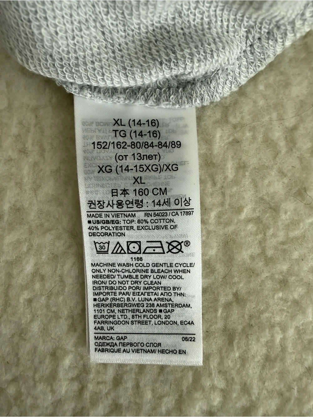 GAP Girls' Light Gray Sweatshirt with Pastel Heart Graphic, XL 14-16, New W/Tags